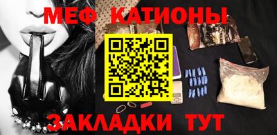 дживик Новодвинск