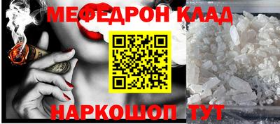 не бодяженный Новокубанск