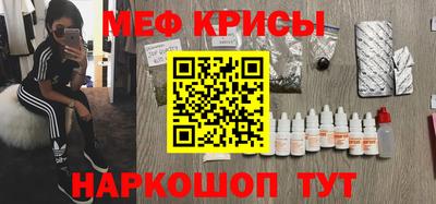 дживик Новодвинск