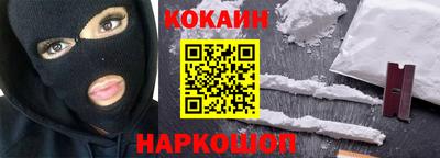 не бодяженный Новокубанск