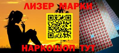 дживик Новодвинск