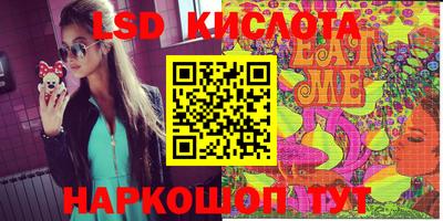 дживик Новодвинск