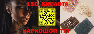не бодяженный Новокубанск