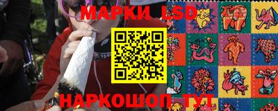 не бодяженный Новокубанск