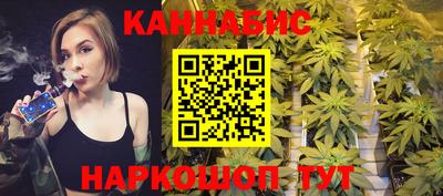 не бодяженный Новокубанск