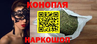 не бодяженный Новокубанск