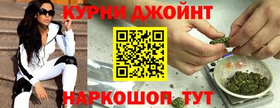не бодяженный Новокубанск