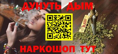 не бодяженный Новокубанск