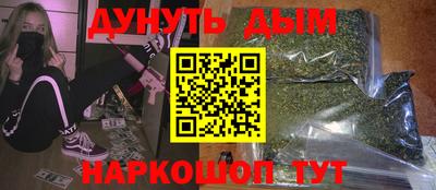 дживик Новодвинск