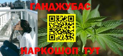 не бодяженный Новокубанск