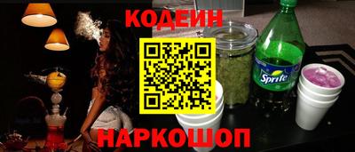 не бодяженный Новокубанск