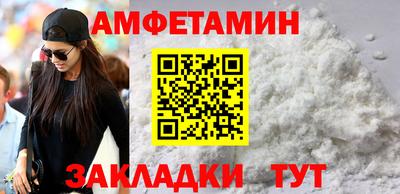 не бодяженный Новокубанск