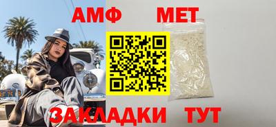 дживик Новодвинск
