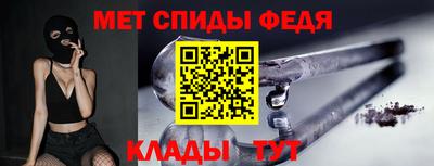 не бодяженный Новокубанск