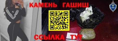 не бодяженный Новокубанск