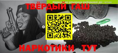 дживик Новодвинск