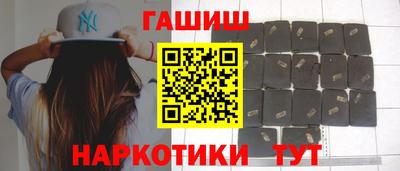 дживик Новодвинск