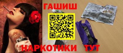 дживик Новодвинск
