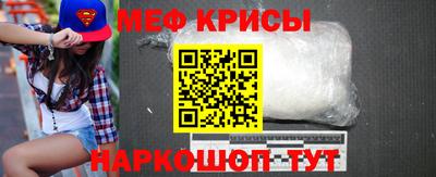 дживик Новодвинск