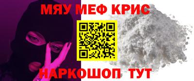не бодяженный Новокубанск